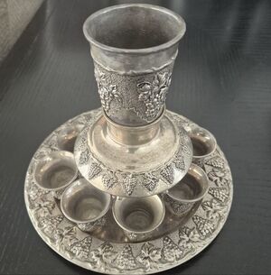 Vintage Ornate Silver-plated Grape Motif  Kiddush Fountain & Decanter